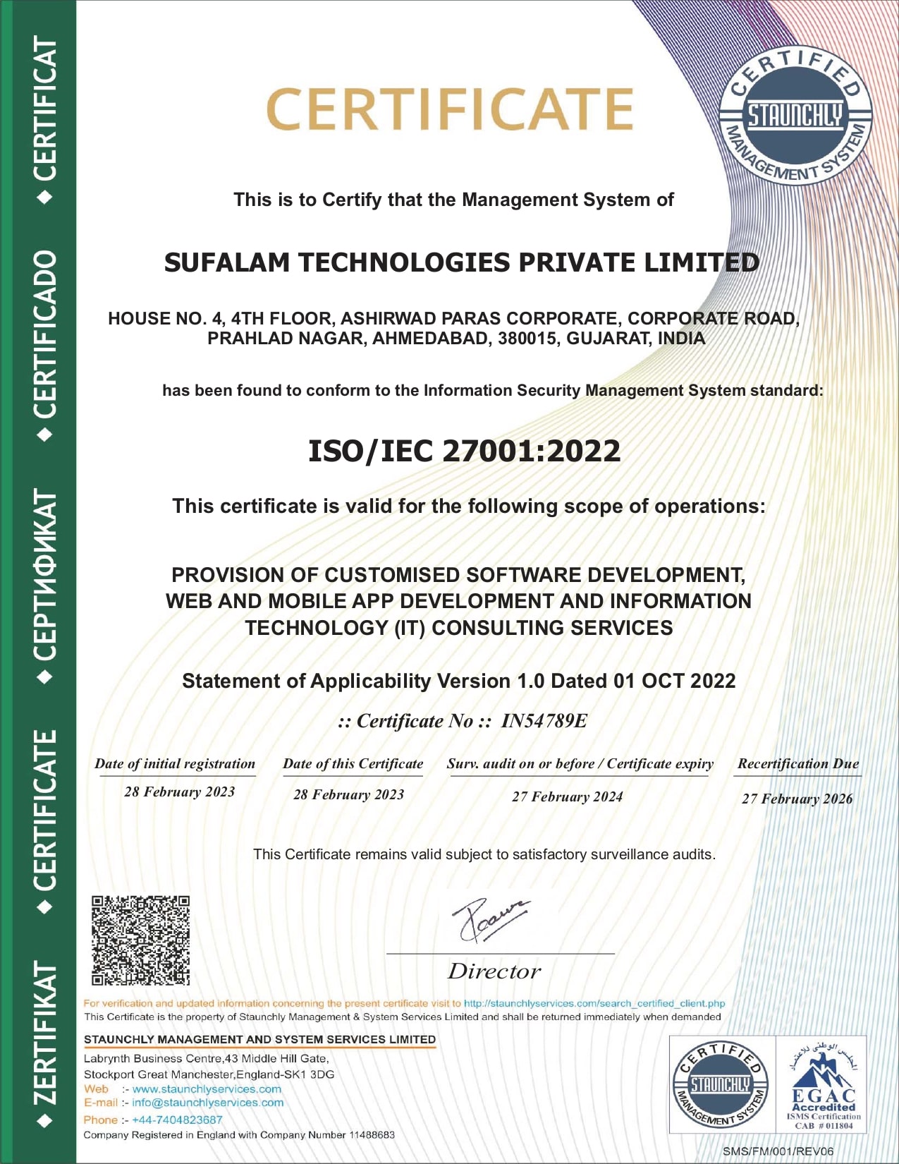 Sufalam is now iso 27001 certified