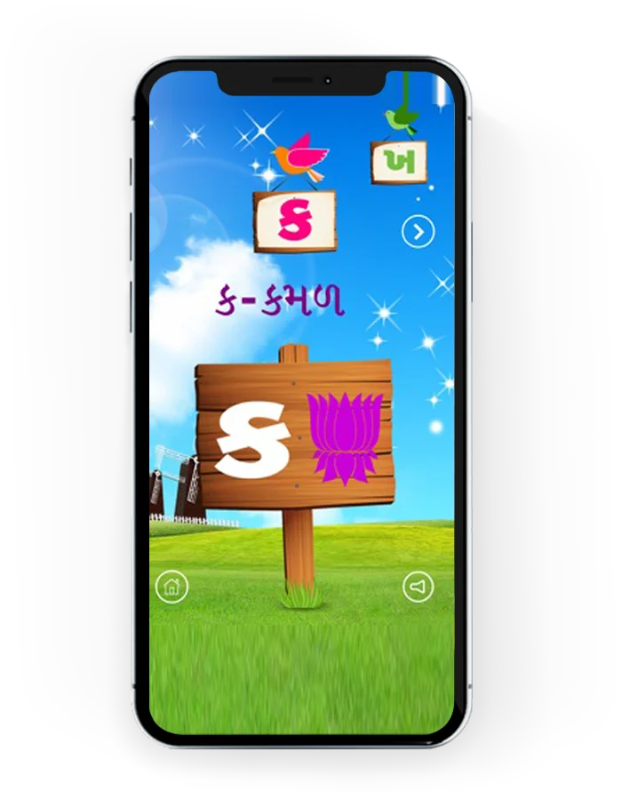 Play N Learn Gujarati App 03