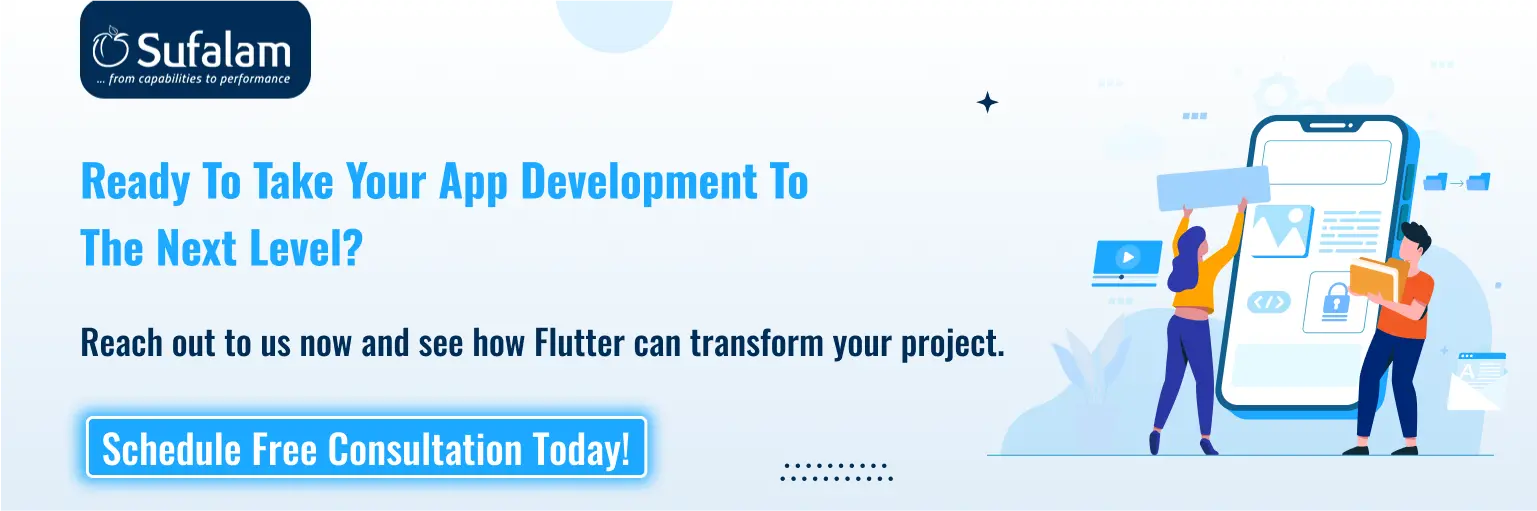 app development